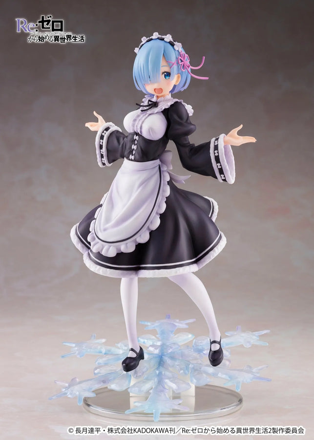 Re:Zero kara Hajimeru Isekai Seikatsu - Rem - Artist MasterPiece - Winter Maid Image ver. (Taito)ㅤ – Taito – ActionFigureBrasil