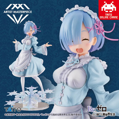 Re:Zero kara Hajimeru Isekai Seikatsu - Rem - Artist MasterPiece - Winter Maid Image ver., Taito Online Crane Limited (Taito)ㅤ – Taito – ActionFigureBrasil — ângulo diferente