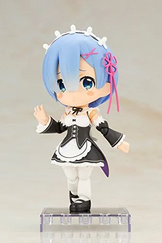 Re:Zero kara Hajimeru Isekai Seikatsu - Rem - Cu-Poche (Kotobukiya)ㅤ – Kotobukiya – ActionFigureBrasil