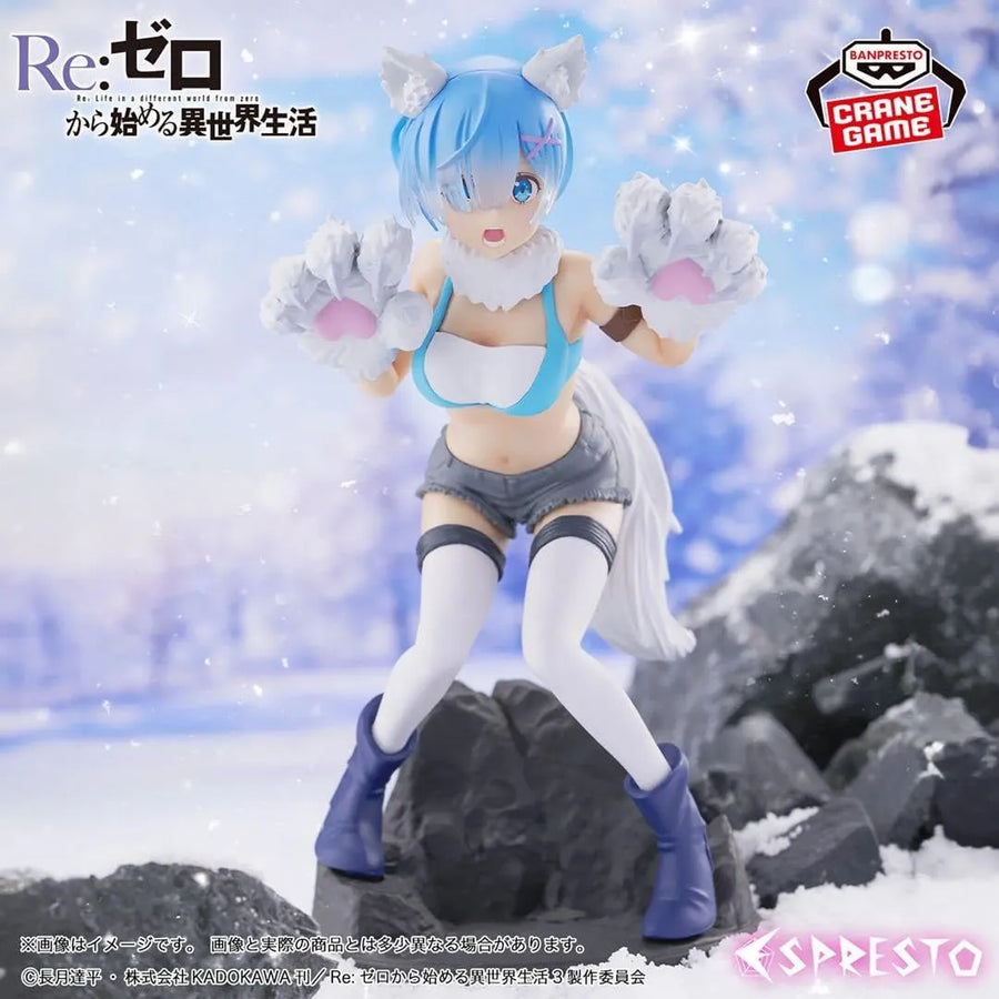 Re:Zero kara Hajimeru Isekai Seikatsu - Rem - Espresto - Espresto est (Bandai Spirits)ㅤ – Bandai Spirits – ActionFigureBrasil