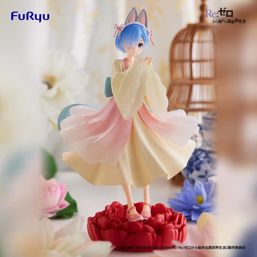 Re:Zero kara Hajimeru Isekai Seikatsu - Rem - Exceed Creative Figure - Shou Usagi Musume (FuRyu)ㅤ – FuRyu – ActionFigureBrasil