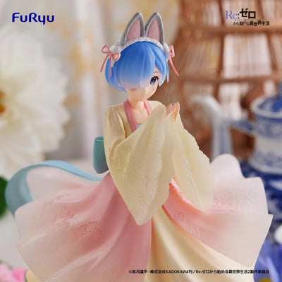 Re:Zero kara Hajimeru Isekai Seikatsu - Rem - Exceed Creative Figure - Shou Usagi Musume (FuRyu)ㅤ – FuRyu – ActionFigureBrasil — acessórios