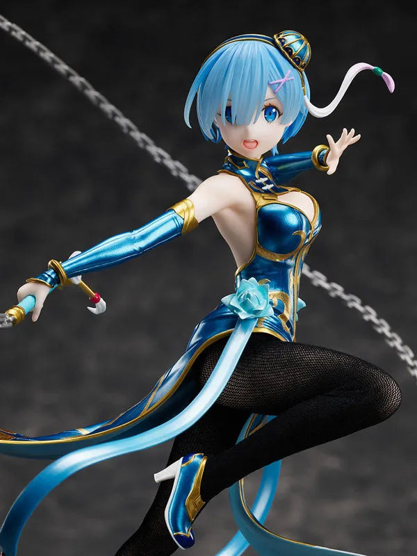 Re:Zero kara Hajimeru Isekai Seikatsu - Rem - F:Nex - 1/7 - China Dress Ver. (FuRyu)ㅤ – FuRyu – ActionFigureBrasil