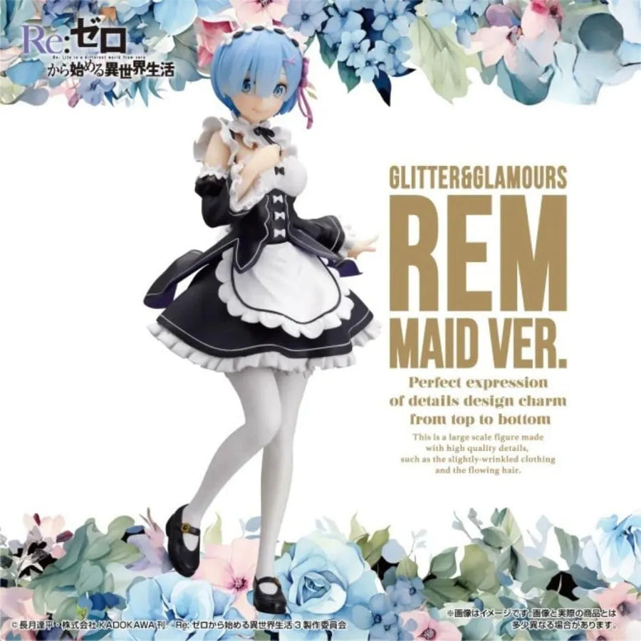 Re:Zero kara Hajimeru Isekai Seikatsu - Rem - Glitter & Glamours (Bandai Spirits)ㅤ – Bandai Spirits – ActionFigureBrasil