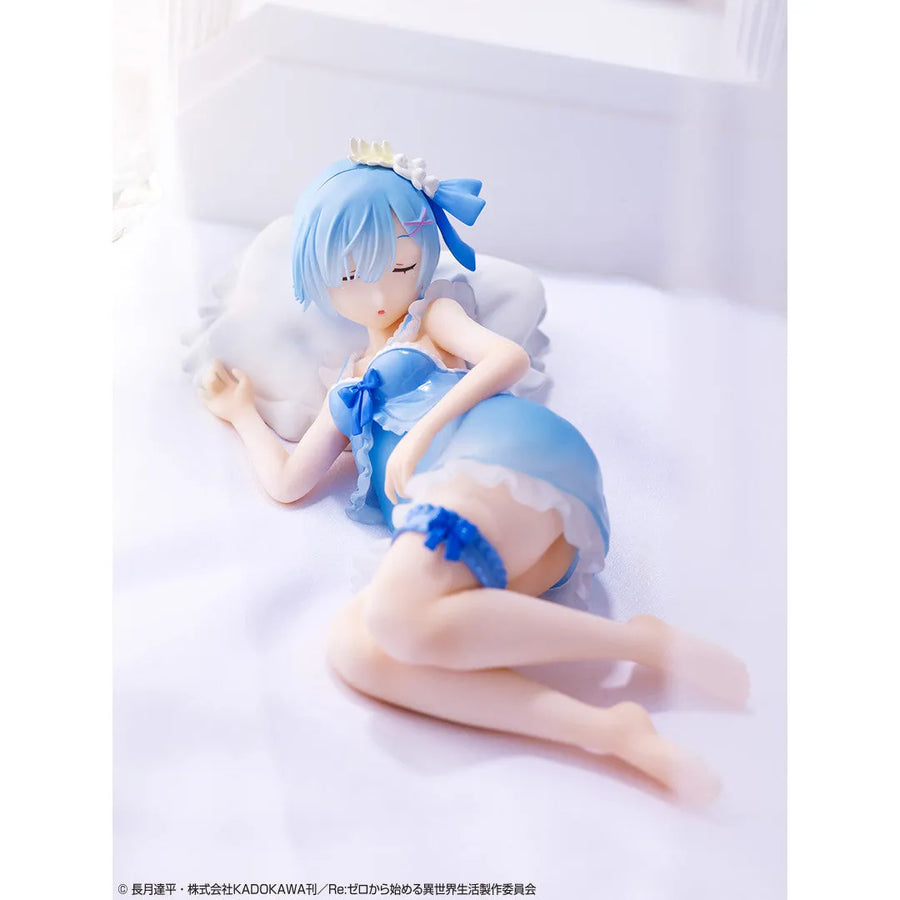 Re:Zero kara Hajimeru Isekai Seikatsu - Rem - Ichiban Kuji Re:Zero Kara Hajimeru Isekai Seikatsu ~Madorami no Teaparty~ - Madorami ver. - C Prize (Bandai Spirits)ㅤ – Bandai Spirits – ActionFigureBrasil