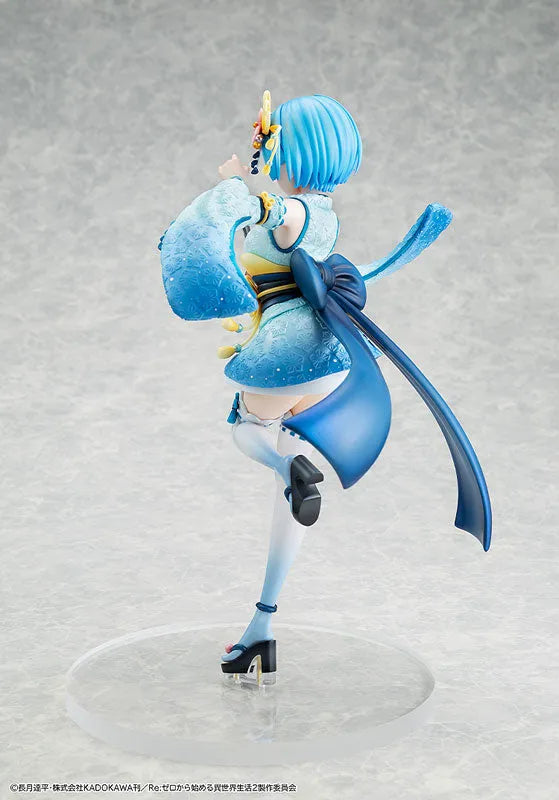 Re:Zero kara Hajimeru Isekai Seikatsu - Rem - KDcolle - 1/7 - Combat Outfit Ver. (Kadokawa)ㅤ – Kadokawa – ActionFigureBrasil