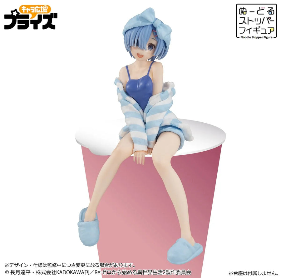 Re:Zero kara Hajimeru Isekai Seikatsu - Rem - Noodle Stopper Figure - Room Wear Ver. (FuRyu)ㅤ – FuRyu – ActionFigureBrasil