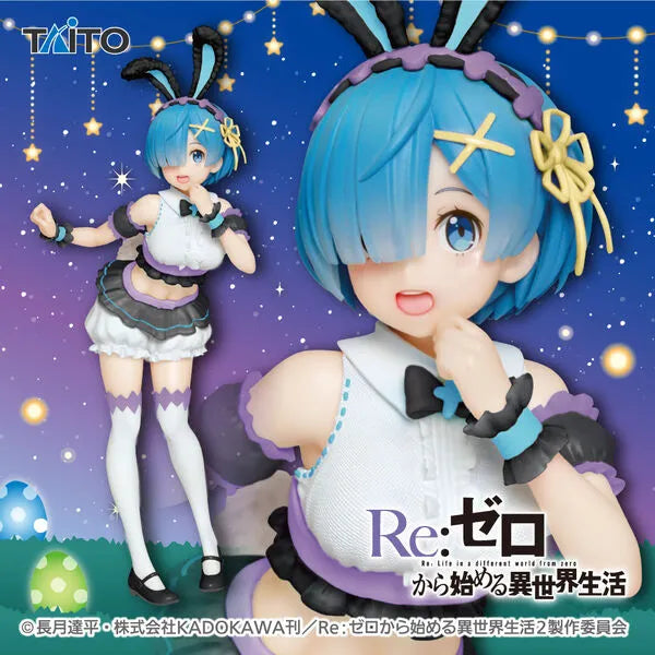 Re:Zero kara Hajimeru Isekai Seikatsu - Rem - Precious Figure - ～Happy Easter!ver.～, Renewal (Taito)ㅤ – Taito – ActionFigureBrasil
