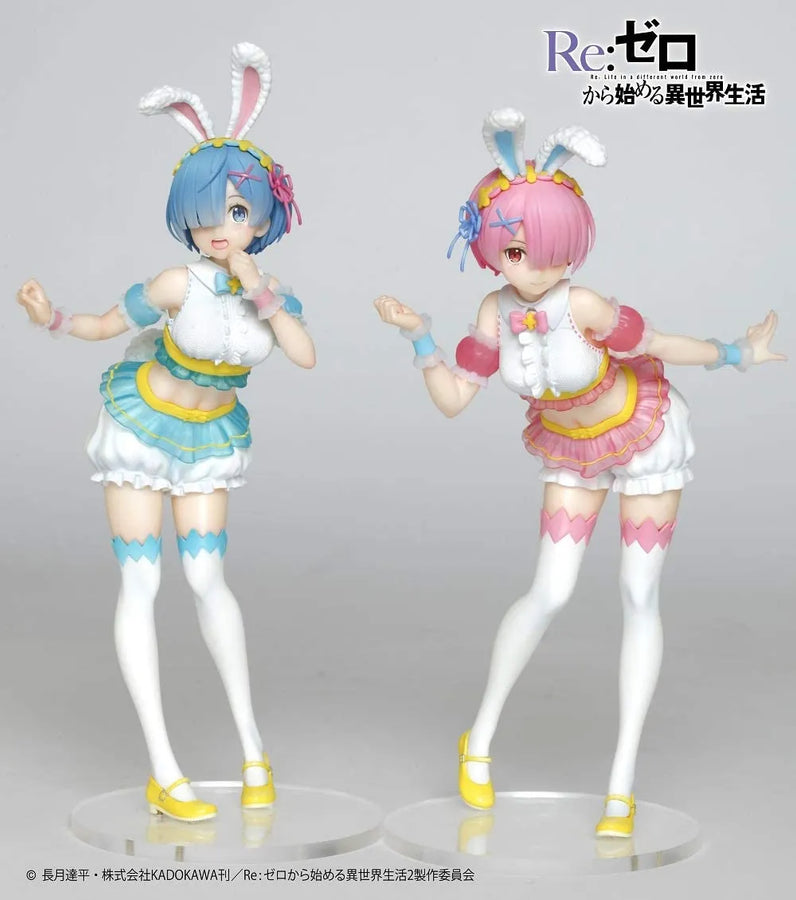 Re:Zero kara Hajimeru Isekai Seikatsu - Rem - Precious Figure - ~HAPPY EASTER ver.~ (Taito)ㅤ – Taito – ActionFigureBrasil