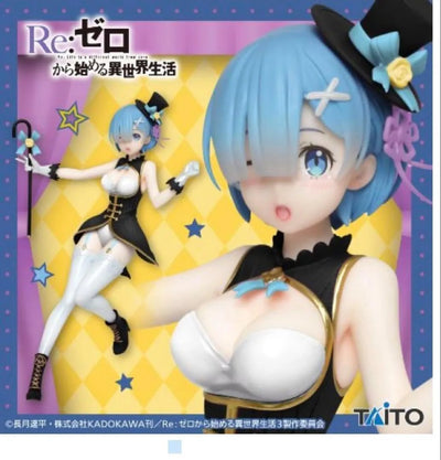 Re:Zero kara Hajimeru Isekai Seikatsu - Rem - Precious Figure - Magician ver., Renewal (Taito)ㅤ – Taito – ActionFigureBrasil