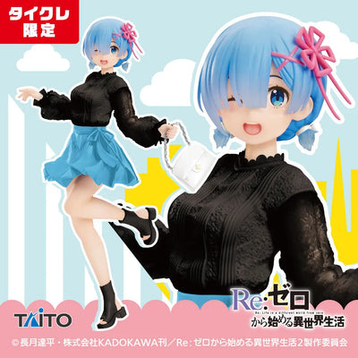 Re:Zero kara Hajimeru Isekai Seikatsu - Rem - Precious Figure - Outing Coordination ver., Taito Online Crane Limited (Taito)ㅤ – Taito – ActionFigureBrasil — ângulo diferente
