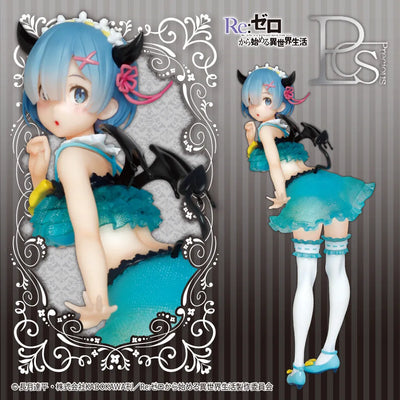 Re:Zero kara Hajimeru Isekai Seikatsu - Rem - Precious Figure - Pretty Little Devil Ver. (Taito)ㅤ – Taito – ActionFigureBrasil — ângulo diferente