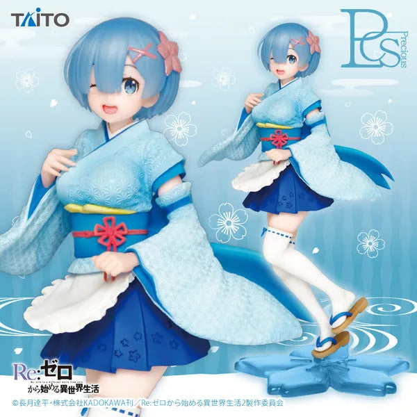 Re:Zero kara Hajimeru Isekai Seikatsu - Rem - Precious Figure - Wafuu Maid ver. (Taito)ㅤ – Taito – ActionFigureBrasil