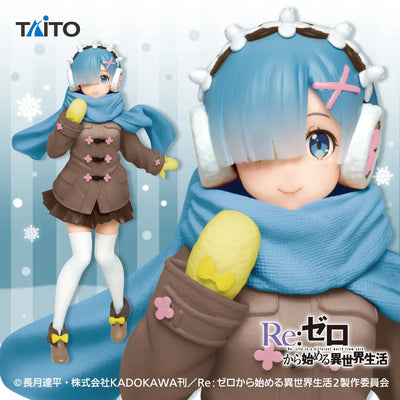 Re:Zero kara Hajimeru Isekai Seikatsu - Rem - Precious Figure - Winter Coat Ver., Renewal (Taito)ㅤ – Taito – ActionFigureBrasil