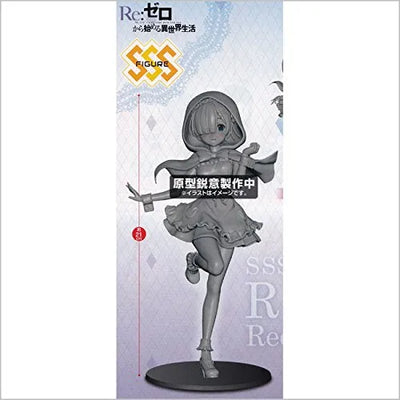Re:Zero kara Hajimeru Isekai Seikatsu - Rem - Super Special Series - Red Hoodㅤ – FuRyu – ActionFigureBrasil — ângulo diferente
