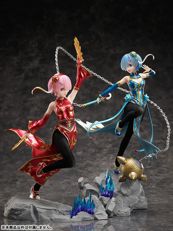 Re:ZERO -Starting Life in Another World- Ram China Dress ver. 1/7ㅤ – FuRyu – ActionFigureBrasil