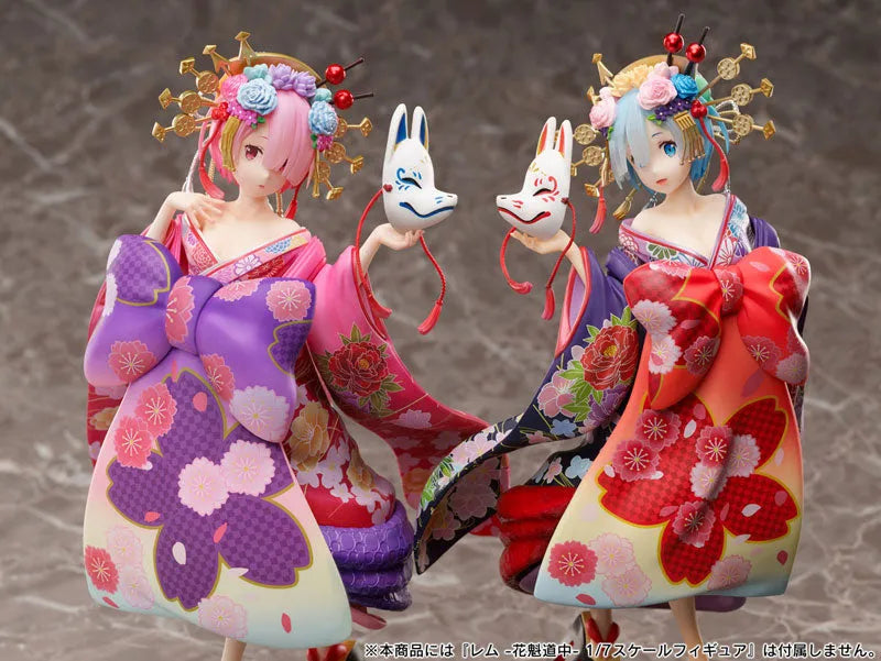 Re:ZERO -Starting Life in Another World- Ram -Oirandouchuu- 1/7ㅤ – FuRyu – ActionFigureBrasil