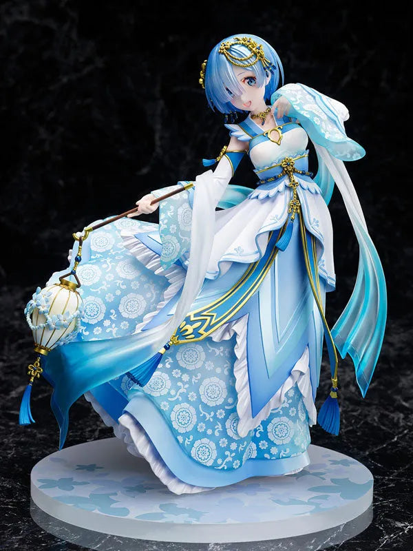 Re:ZERO -Starting Life in Another World- Rem -Hanfu- 1/7ㅤ – FuRyu – ActionFigureBrasil