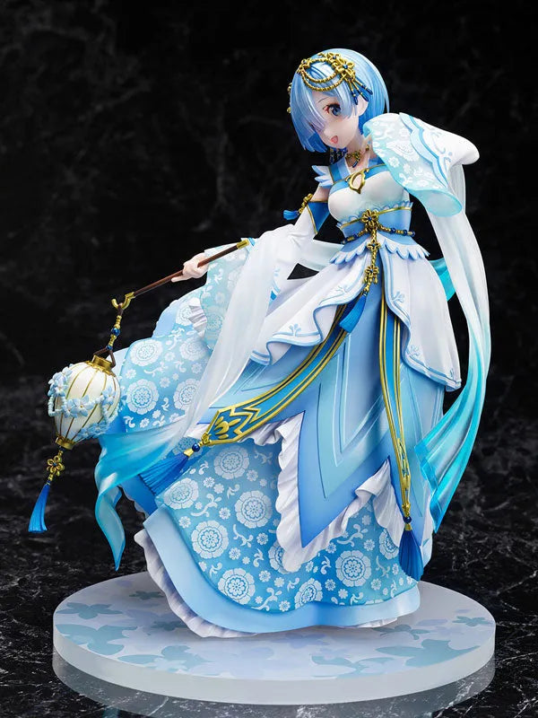 Re:ZERO -Starting Life in Another World- Rem -Hanfu- 1/7ㅤ – FuRyu – ActionFigureBrasil