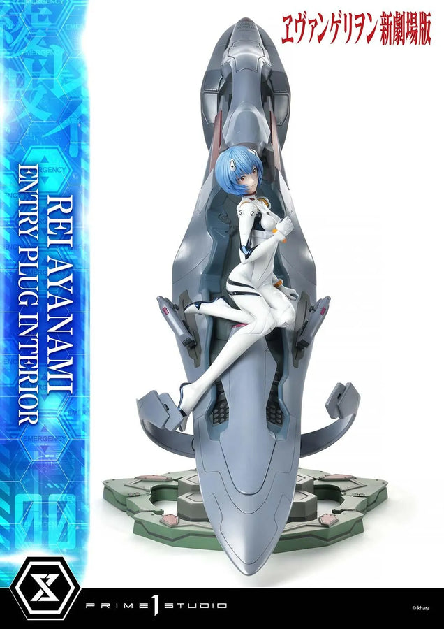 Rei Ayanami (Entry Plug Interior) (Bonus Version) Evangelion(sinmov) – Prime1Studio – ActionFigure Brasil