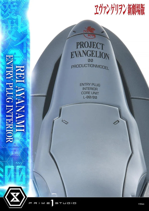 Rei Ayanami (Entry Plug Interior) (Bonus Version) Evangelion(sinmov) – Prime1Studio – ActionFigure Brasil