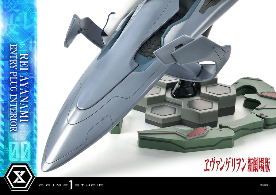 Rei Ayanami (Entry Plug Interior) (Bonus Version) Evangelion(sinmov) – Prime1Studio – ActionFigure Brasil