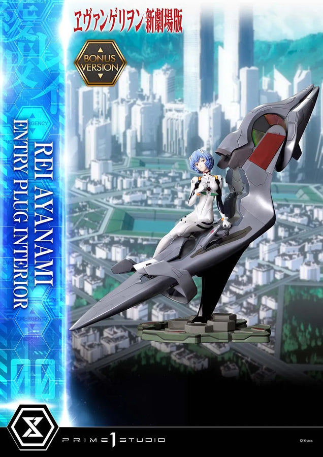 Rei Ayanami (Entry Plug Interior) (Bonus Version) Evangelion(sinmov) – Prime1Studio – ActionFigure Brasil