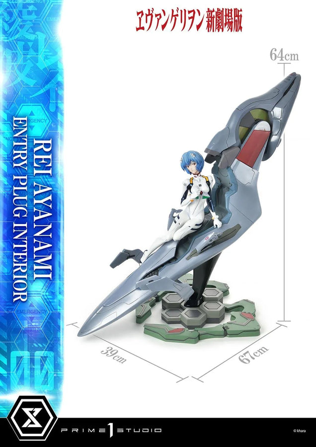 Rei Ayanami (Entry Plug Interior） (Regular Version) Evangelion – Prime1Studio – ActionFigure Brasil