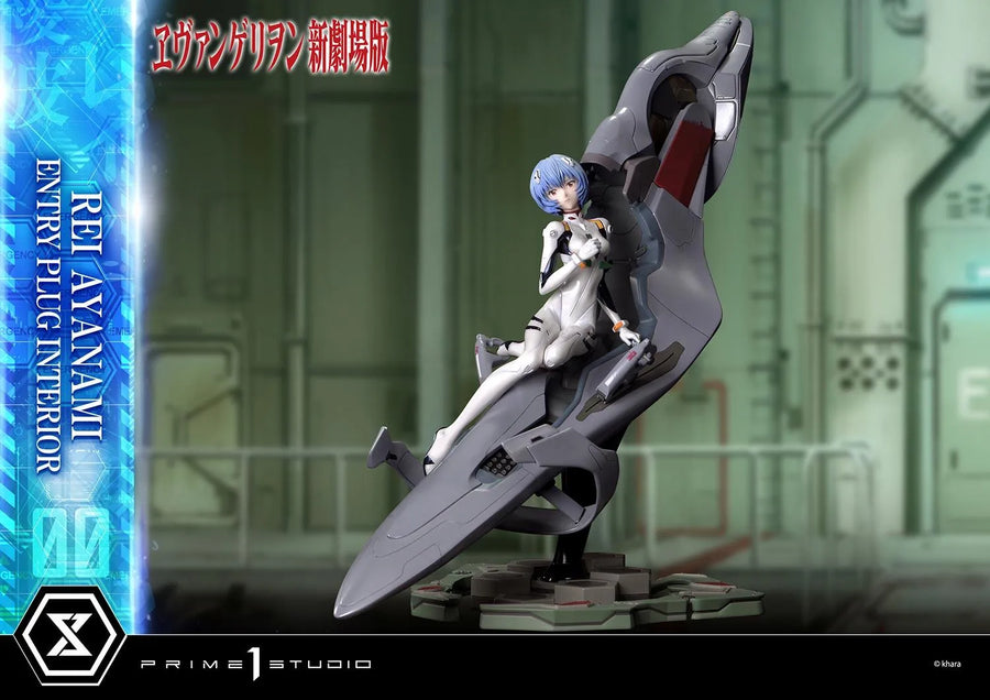 Rei Ayanami (Entry Plug Interior） (Regular Version) Evangelion – Prime1Studio – ActionFigure Brasil