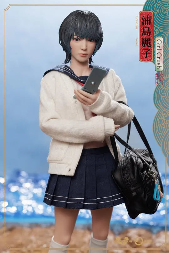 Reiko – Asmus Collectible Toys – ActionFigure Brasil