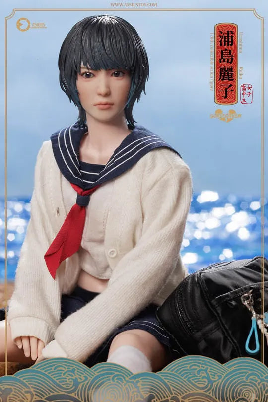 Reiko – Asmus Collectible Toys – ActionFigure Brasil