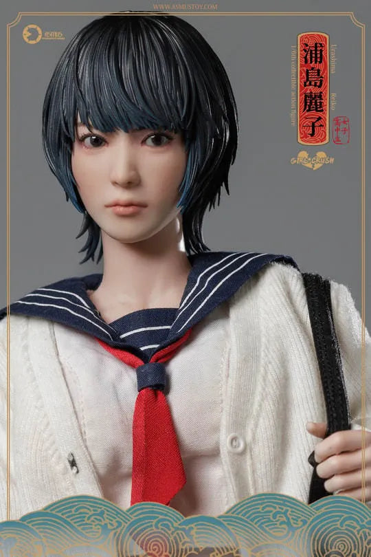 Reiko – Asmus Collectible Toys – ActionFigure Brasil