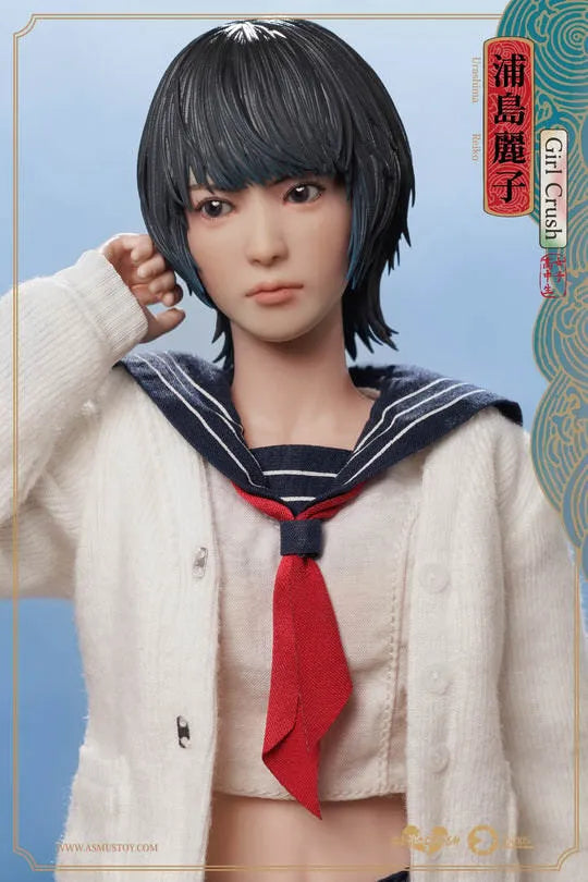 Reiko – Asmus Collectible Toys – ActionFigure Brasil
