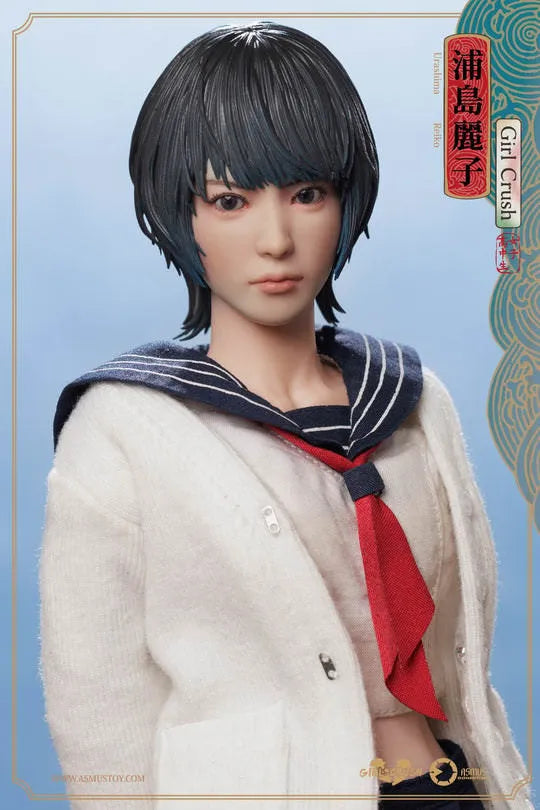 Reiko – Asmus Collectible Toys – ActionFigure Brasil