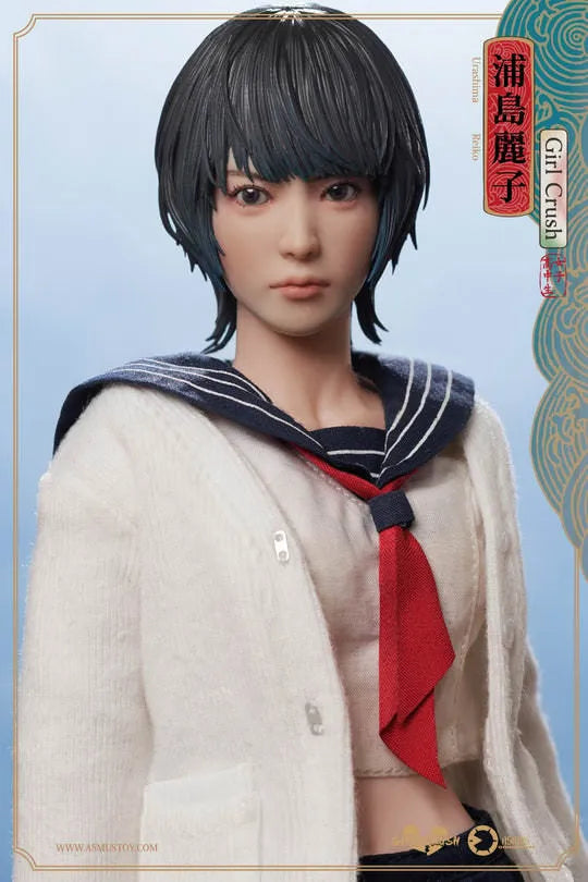 Reiko – Asmus Collectible Toys – ActionFigure Brasil
