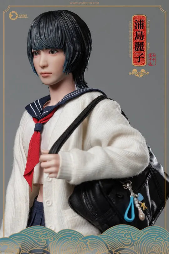 Reiko – Asmus Collectible Toys – ActionFigure Brasil