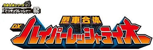 Ressha Sentai ToQger - Hyper Ressha Tei-Oh - DX - Ressha Gattai Series - 12 (Bandai)ㅤ – Bandai – ActionFigureBrasil