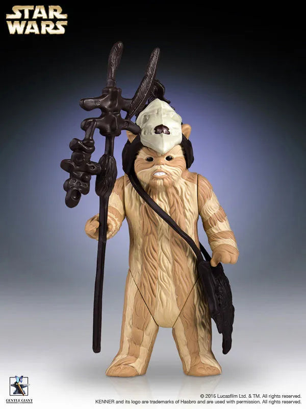 Retro Kenner 12 Inch Action Figure - Star Wars: Logray (Return of the Jedi)(Provisional Pre-order)ㅤ – Puella Magi Madoka Magica – ActionFigureBrasil