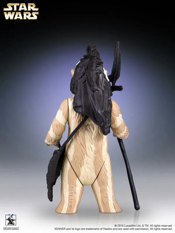 Retro Kenner 12 Inch Action Figure - Star Wars: Logray (Return of the Jedi)(Provisional Pre-order)ㅤ – Puella Magi Madoka Magica – ActionFigureBrasil