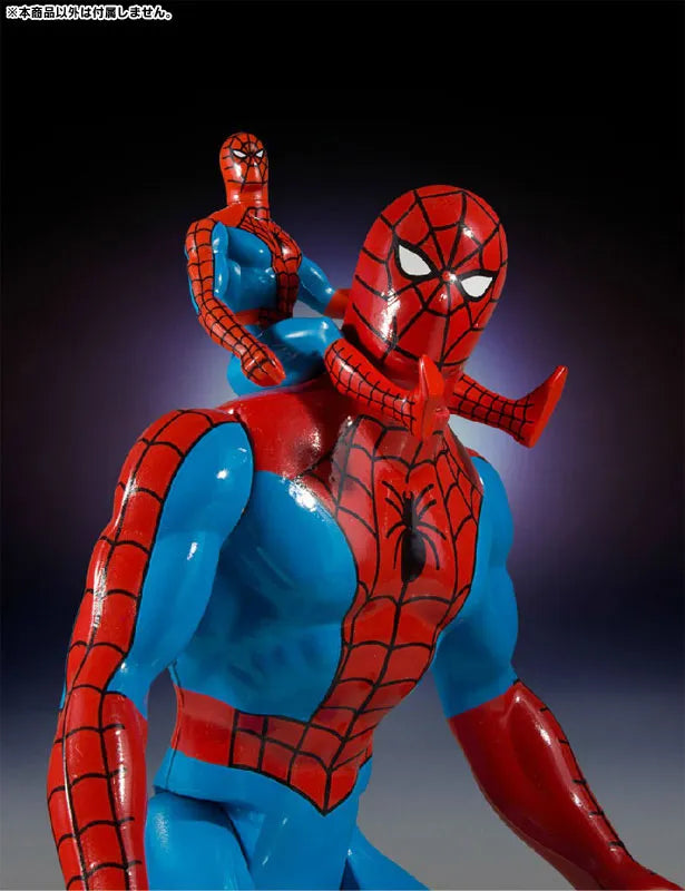 Retro Mattel - Marvel Comics/Secret Wars: Spider-Manㅤ – Puella Magi Madoka Magica – ActionFigureBrasil