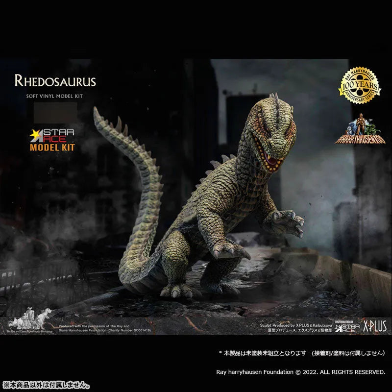 Rhedosaurus Soft Vinyl Kitㅤ – Star Ace Toys – ActionFigureBrasil