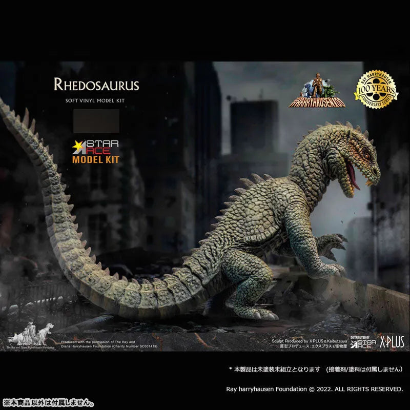Rhedosaurus Soft Vinyl Kitㅤ – Star Ace Toys – ActionFigureBrasil