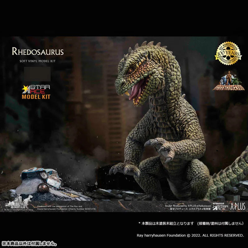 Rhedosaurus Soft Vinyl Kitㅤ – Star Ace Toys – ActionFigureBrasil