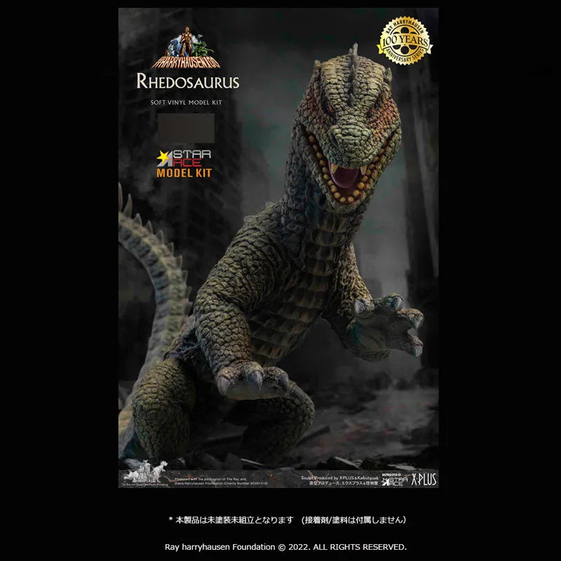 Rhedosaurus Soft Vinyl Kitㅤ – Star Ace Toys – ActionFigureBrasil