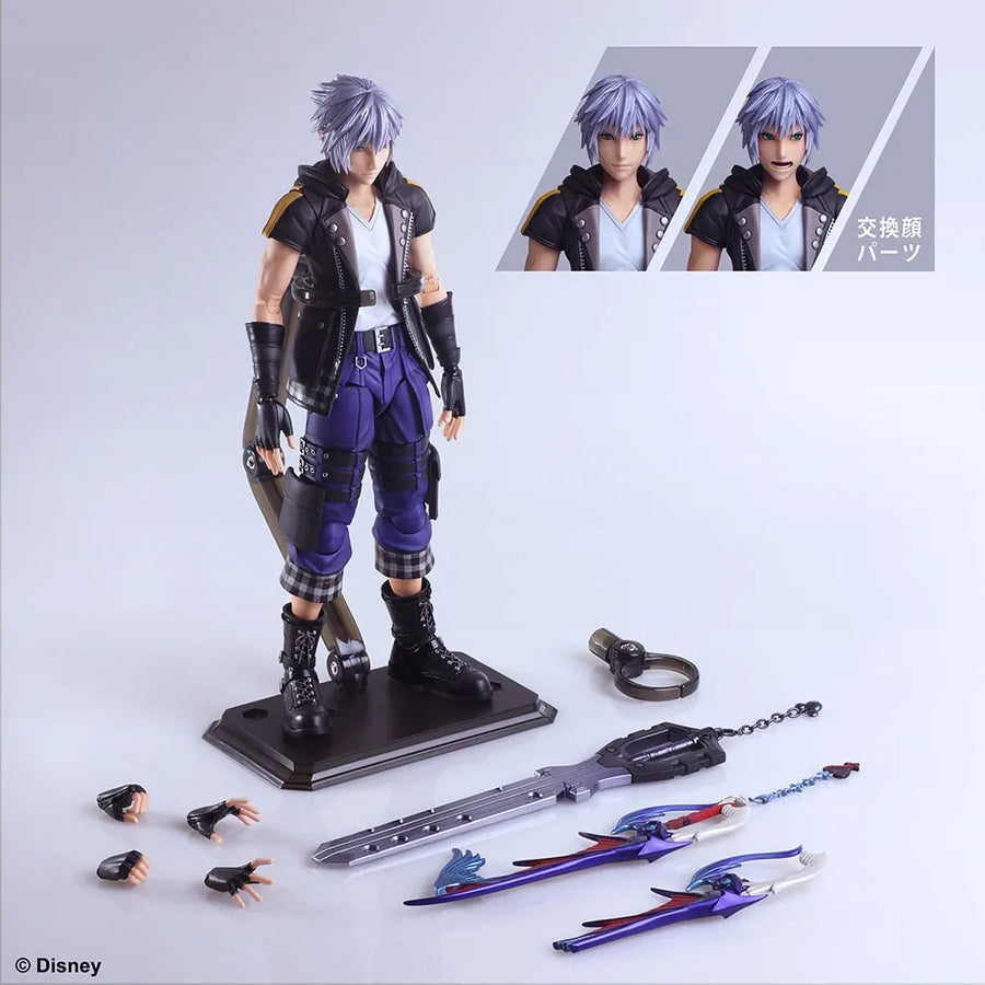 Riku (Deluxe Version) (Deluxe Version) – Square Enix – ActionFigure Brasil