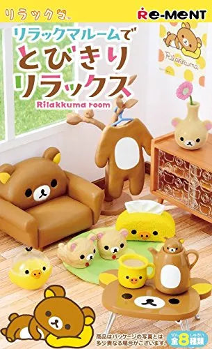 Rilakkuma - Kiiroitori - Korilakkuma - Rilakkuma Room de Tobikiri Relax - 1 - Sofa (Re-Ment)ㅤ – Re-Ment – ActionFigureBrasil