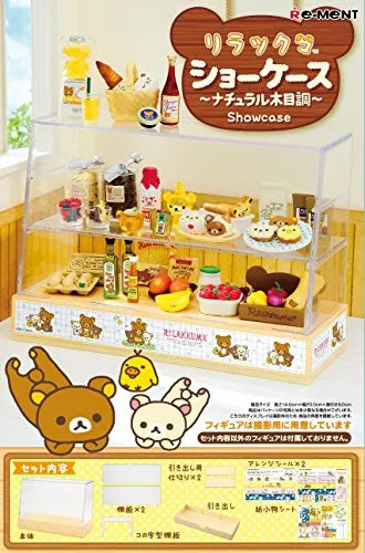 Rilakkuma - Kiiroitori - Korilakkuma - Rilakkuma Showcase - Natural Wood (Re-Ment)ㅤ – Re-Ment – ActionFigureBrasil