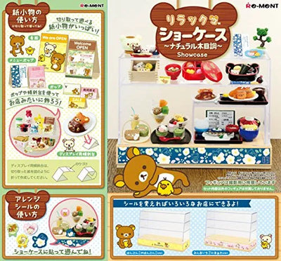 Rilakkuma - Kiiroitori - Korilakkuma - Rilakkuma Showcase - Natural Wood (Re-Ment)ㅤ – Re-Ment – ActionFigureBrasil — ambientada