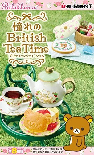 Rilakkuma - Korilakkuma - Kiiroitori - Rilakkuma Akogare no British Tea Time - 1 - Gardening (Re-Ment)ㅤ – Re-Ment – ActionFigureBrasil