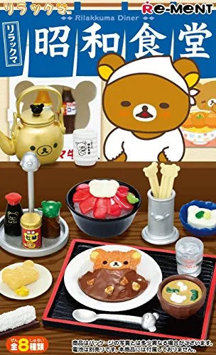 Rilakkuma - Korilakkuma - Kiiroitori - RIlakkuma Shouwa Shokudou - 1 - Welcome (Re-Ment)ㅤ – Re-Ment – ActionFigureBrasil